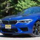 Image for article titled What Do You Want To Know About The 2018 BMW M5?